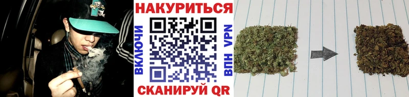 Как найти закладки Киров А ПВП  МАРИХУАНА  АМФЕТАМИН  Меф мяу мяу  ГАШ  hydra   КОКАИН 