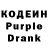 КЕТАМИН VHQ Breed Ivanov