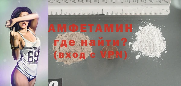 таблы Алексеевка