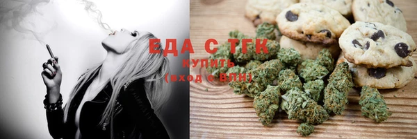 jwh Алзамай