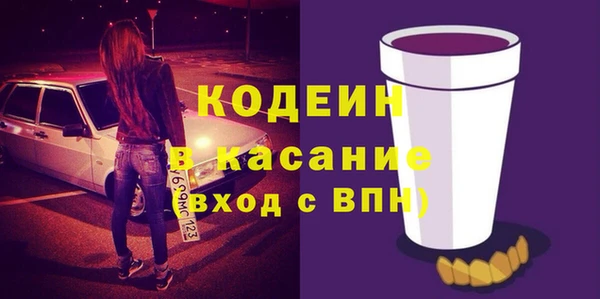 jwh Алзамай