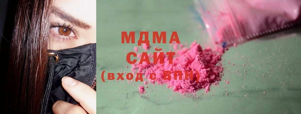 таблы Алексеевка