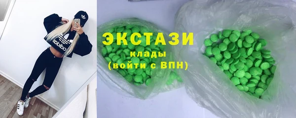 таблы Алексеевка