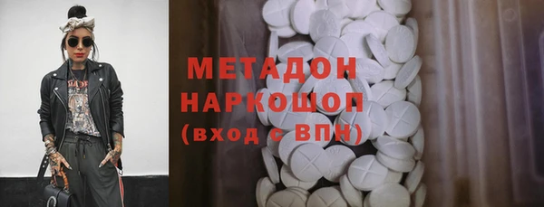 дурь Алексин