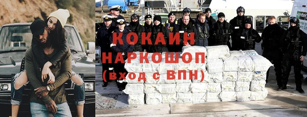 jwh Алзамай