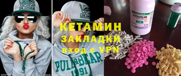 таблы Алексеевка