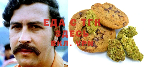 таблы Алексеевка