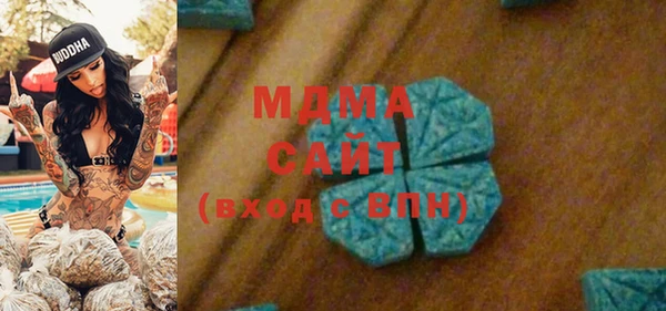 таблы Алексеевка