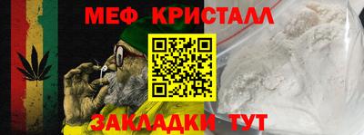 бутик Ликино-Дулёво