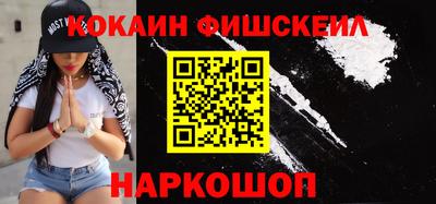 бутик Ликино-Дулёво