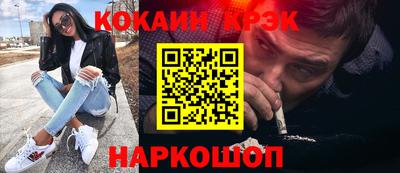 бутик Ликино-Дулёво
