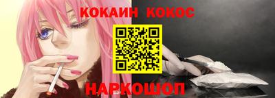бутик Ликино-Дулёво