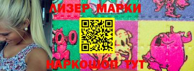 прущий лед Ливны