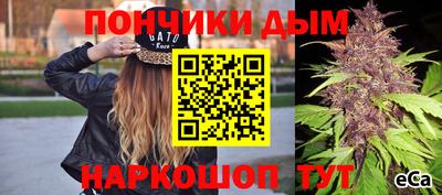 бутик Ликино-Дулёво