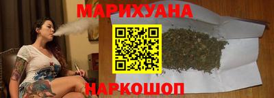 прущий лед Ливны