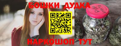 прущий лед Ливны
