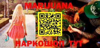 стафф Лесосибирск