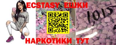 прущий лед Ливны