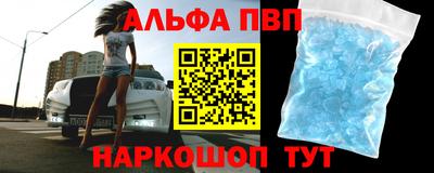 бутик Ликино-Дулёво