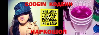 прущий лед Ливны