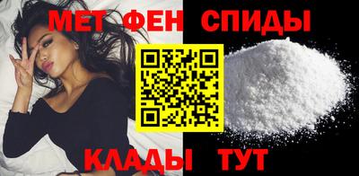 кокаин колумбия Саяногорск
