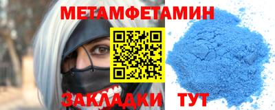 прущий лед Ливны