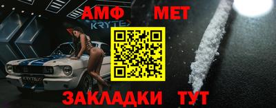 бутик Ликино-Дулёво