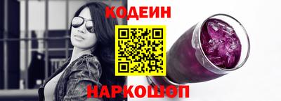 прущий лед Ливны
