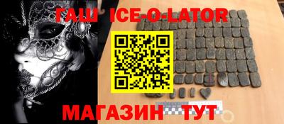 прущий лед Ливны