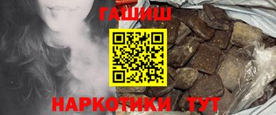 бутик Ликино-Дулёво