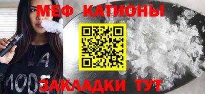 jwh Саянск