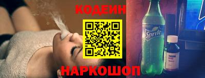 бутик Ликино-Дулёво