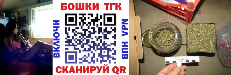 Бошки марихуана ГИДРОПОН  Киров 